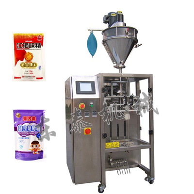 �̷۰��b�C�錚������������