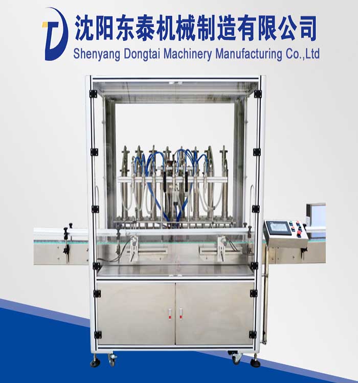 ʳ���͹��b�C(j��)����