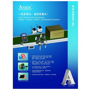 �����^���aϵ�y(t��ng)