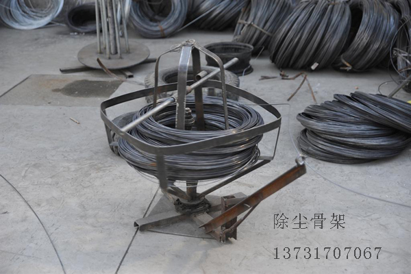 除塵骨架是怎么做出來的？