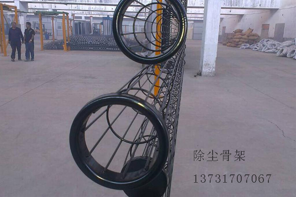 除塵骨架是怎么做出來的？
