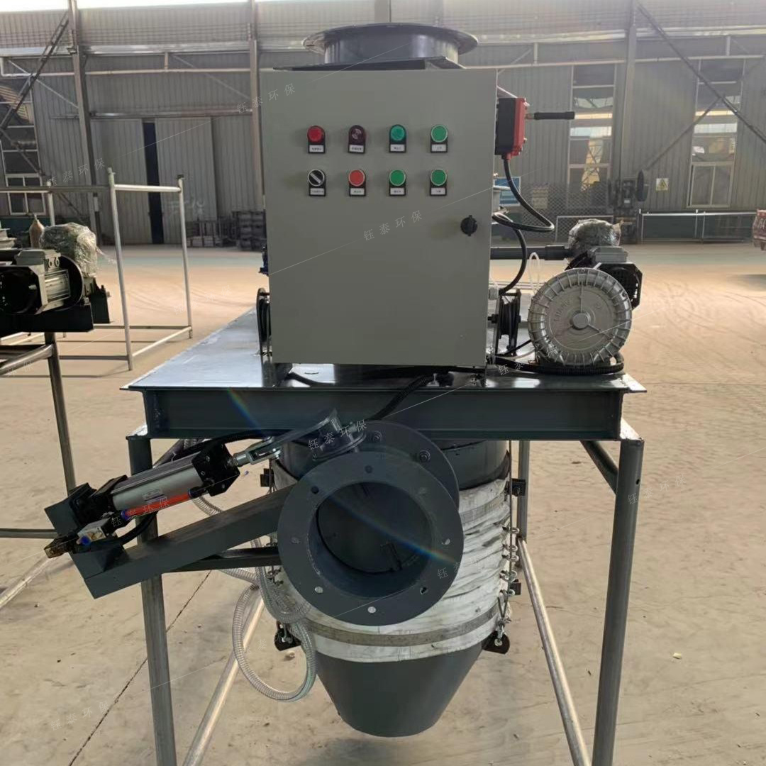 汽車裝料伸縮溜筒